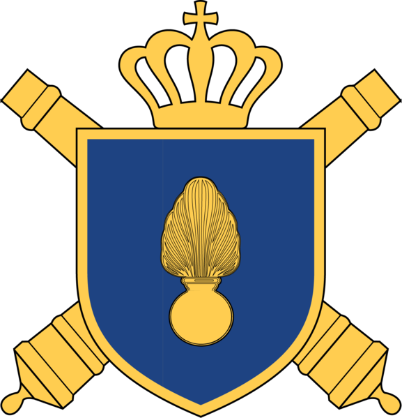 파일:Emblem of Koninklijke Marechaussee.png