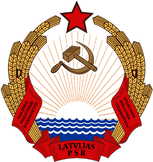 라트비아 국장.png