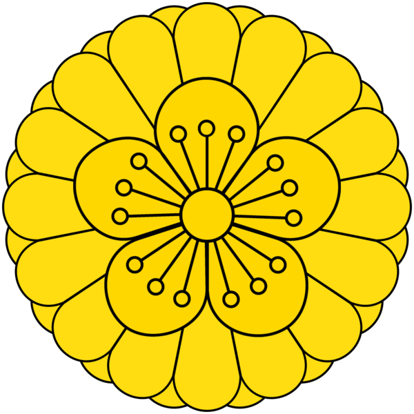 파일:Symbol of British Korea.png