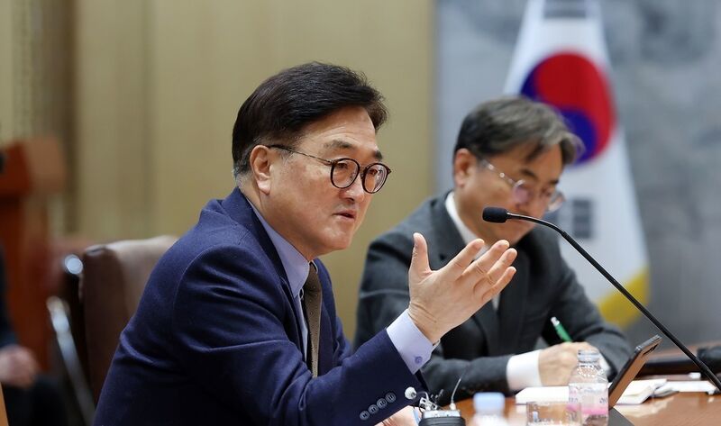 파일:Woospeech2.jpeg