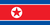북한의 국기.png