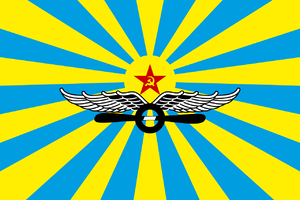 Flag of the Soviet Air Force.png
