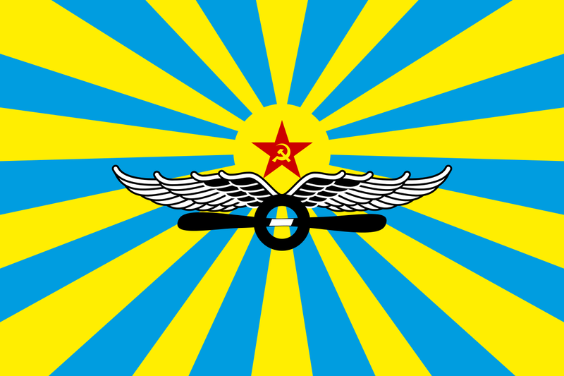 파일:Flag of the Soviet Air Force.png