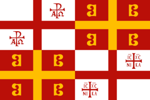 Constantinopolis Flag.png