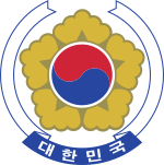 대한민국 국장.svg