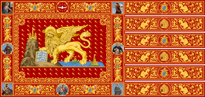 파일:Flag of Republic of Venice (1659-1675).png