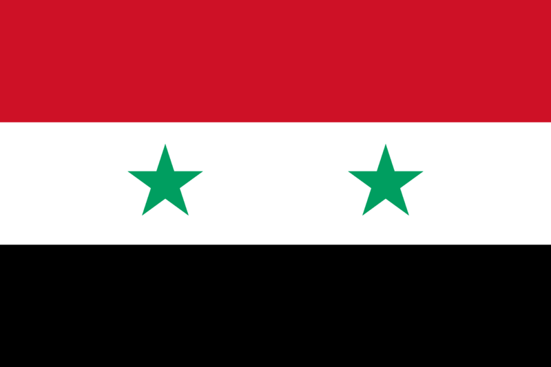 파일:Flag of Syria.png