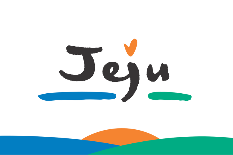 파일:제주 도기.png