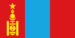 Flag of the Mongolian People's Republic (1945–1992).svg