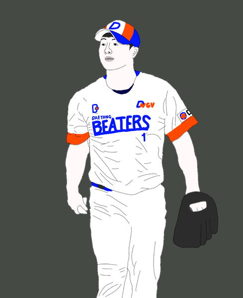 파일:김이현3.png