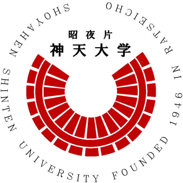 파일:Simbol of SSU.png
