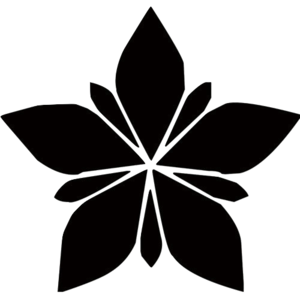안공가 문장.png