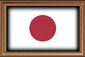 일본 철혈2.png