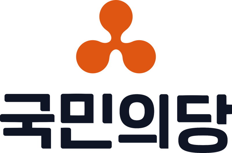 파일:한국 국민의당 로고.png