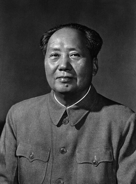 파일:Mao Zedong 1963.jpg
