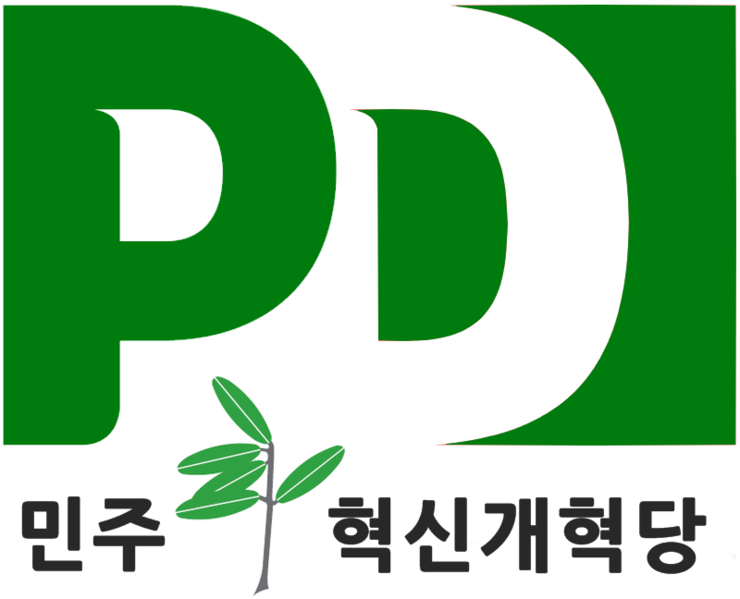 파일:DIRP.png