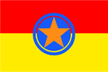 연해주연방국의 국기