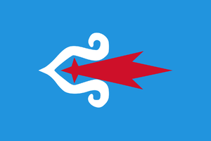 Flag of Republic of Ainu Mosir.png