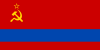 Flag of the Moldova SSR.svg