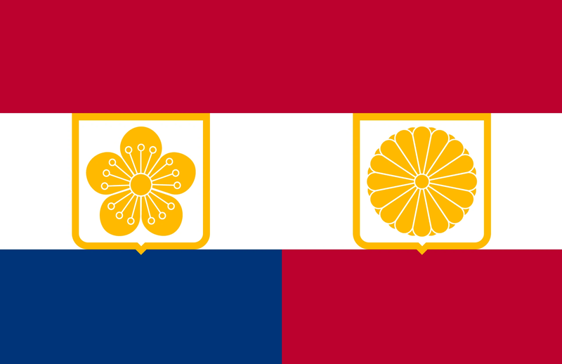 파일:대한-일본 제국 국기.png