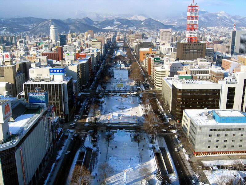 파일:Sapporo Poromachiya Park.jpg