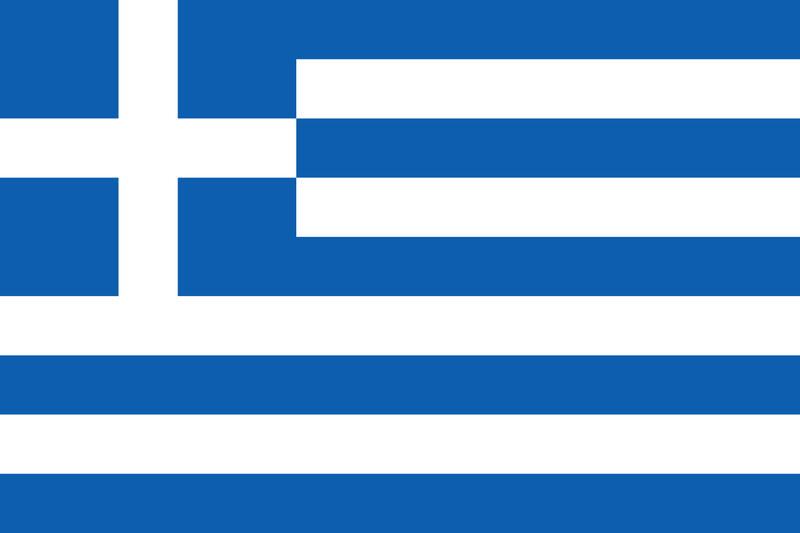파일:그리스 국기1.png