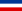 세르비아 민주공화국