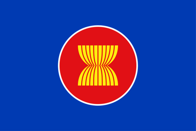 파일:Flag of Asean.png