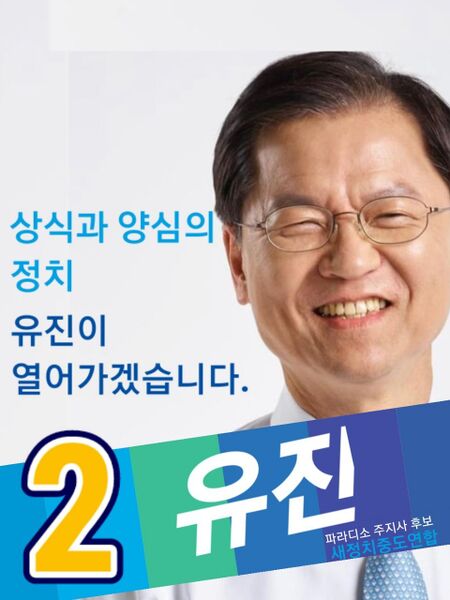 파일:9 9ggUd018svc1rg12f9qiu3yj rz00sw.jpg