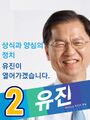 2023년 2월 10일 (금) 01:17 판의 섬네일
