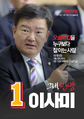 2024년 8월 18일 (일) 17:08 판의 섬네일