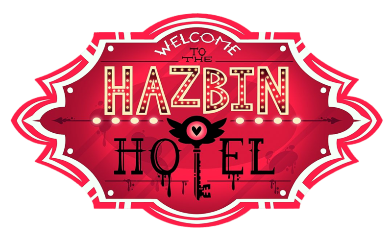 파일:Hazbin Hotel Logo.png