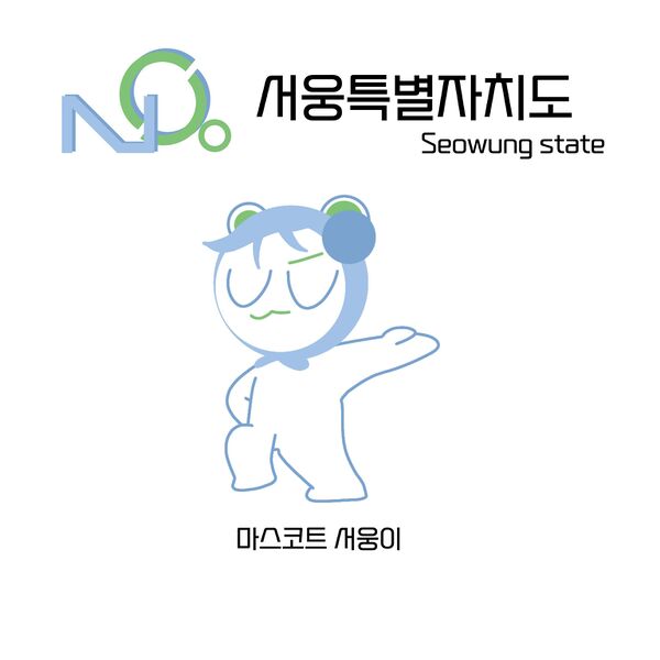 파일:IMG 8532.jpg