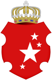 Coat of Arms of Nihara.png