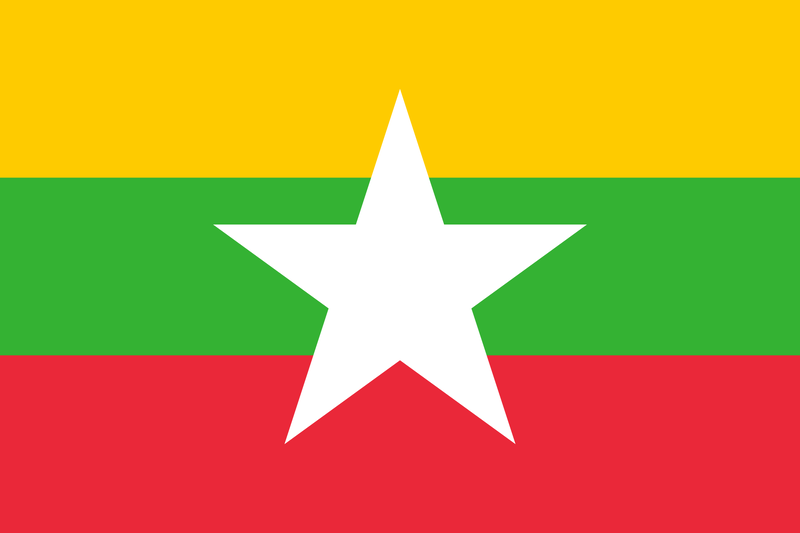 파일:미얀마 국기.png