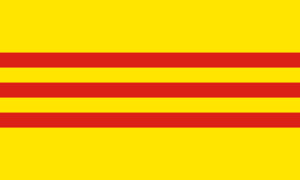 베트남 공화국 국기2.png