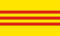 베트남 공화국 국기2.png
