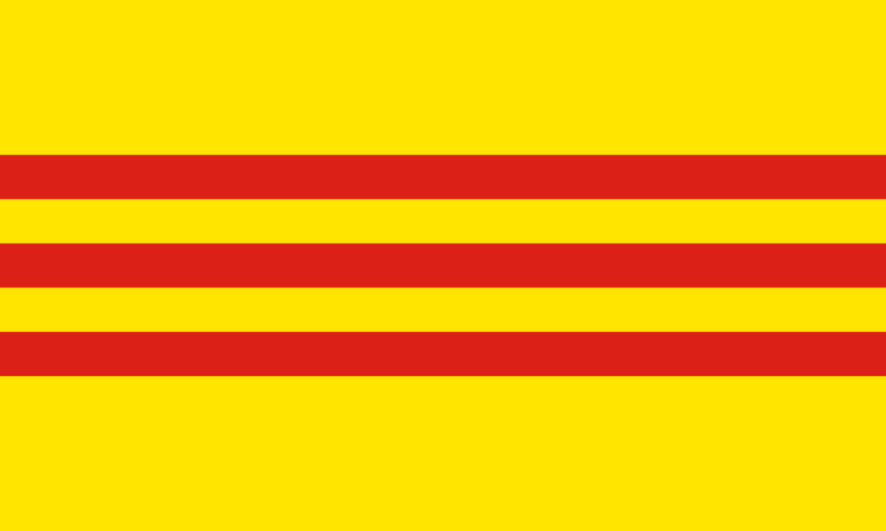 파일:베트남 공화국 국기2.png
