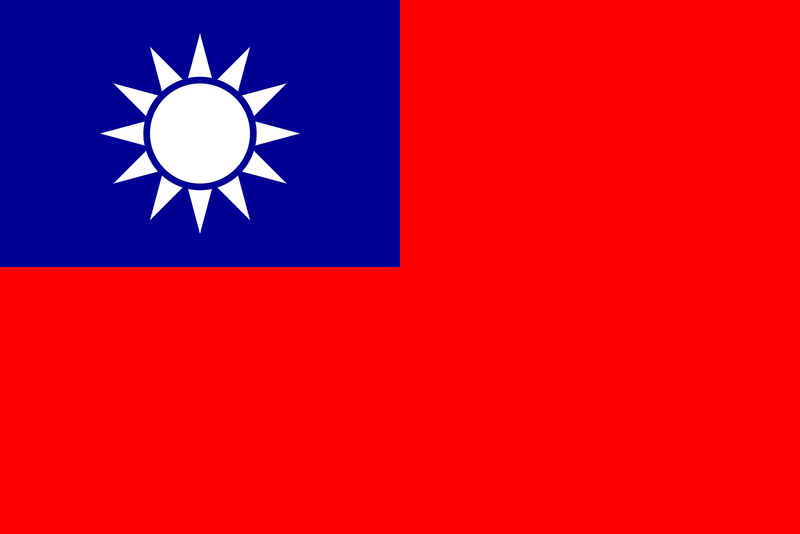 파일:Polarnacht Kuomintang Flag.png