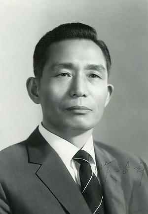박정희 (노르웨이).webp