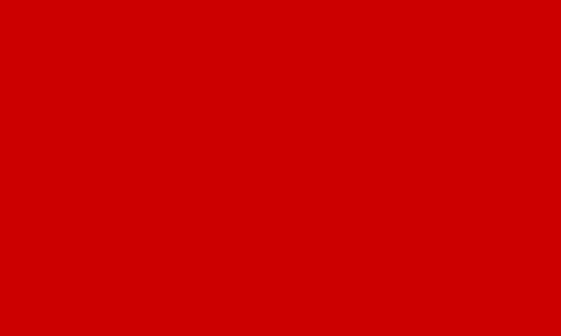 파일:사라지다 카탈로냐 국기.png