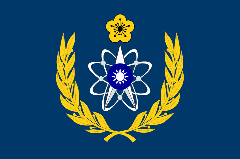 파일:중화민국 정보전략군의 기.png
