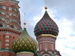 Moscow St Basils Cathedral 08 (4103402230).jpg