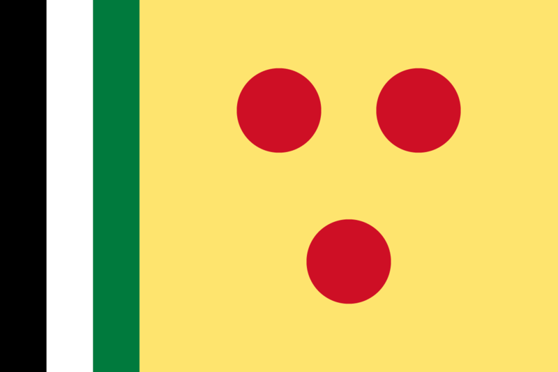 파일:State Flag of Edessa.png