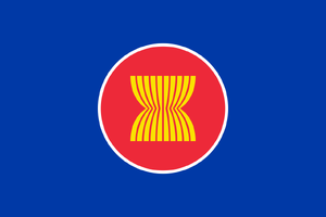 1280px-Flag of ASEAN.svg.png