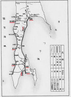 Karafuto Racecourse Map1939（20160723).jpg