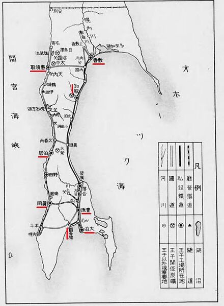 파일:Karafuto Racecourse Map1939（20160723).jpg