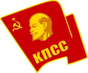 소련공산당 로고.png