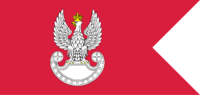 폴란드 육군기.png