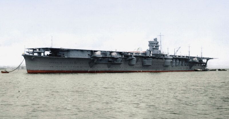 파일:Japanese aircraft carrier Hiryu.jpg